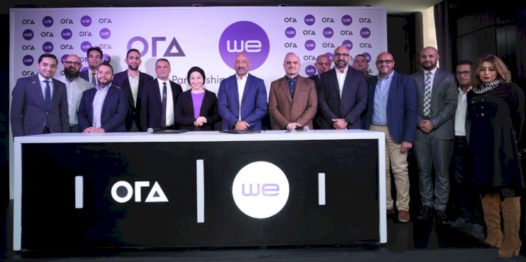 «وي» توقع بروتوكول تعاون مع شركة أورا ديفلوبرز إيجيبت لتقديم خدمات الاتصالات المتكاملة والمدن الذكية بمشروعاتها العقارية