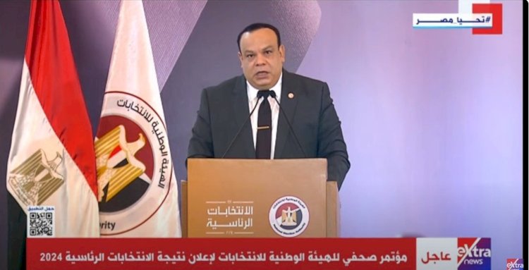 تعرف على عدد الأصوات التي حصل عليها المرشحون في الانتخابات الرئاسية