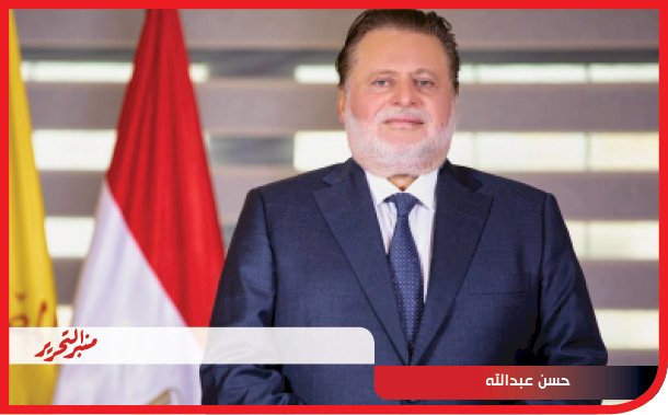 لجنة السياسة النقديـة تقرر الإبقاء على أسعار العائد الأساسية دون تغيير
