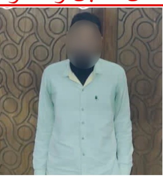 دجال كفر الشيخ في قبضة الشرطة بالاسكندرية