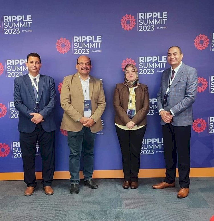 المركز الوطني للابتكار وريادة الأعمال بجامعة المنيا يشارك بفعاليات قمة Ripple summit 2023