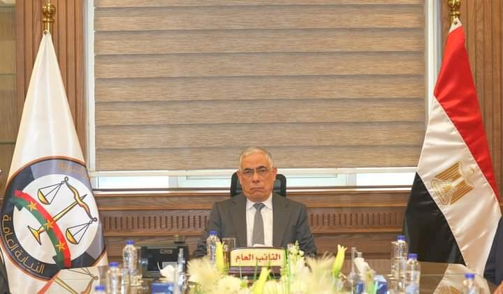 النائب العام يلتقي باعضاء النيابة العامة