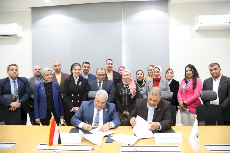 بروتوكول تعاون بين مستشفى 57357 وجامعة برج العرب التكنولوجية