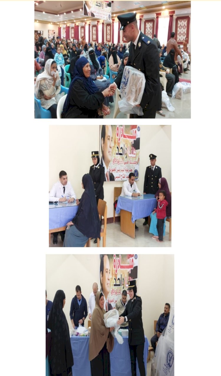 قافلة انسانية وطبية للفيوم في اطار مبادرة حياة كريمة