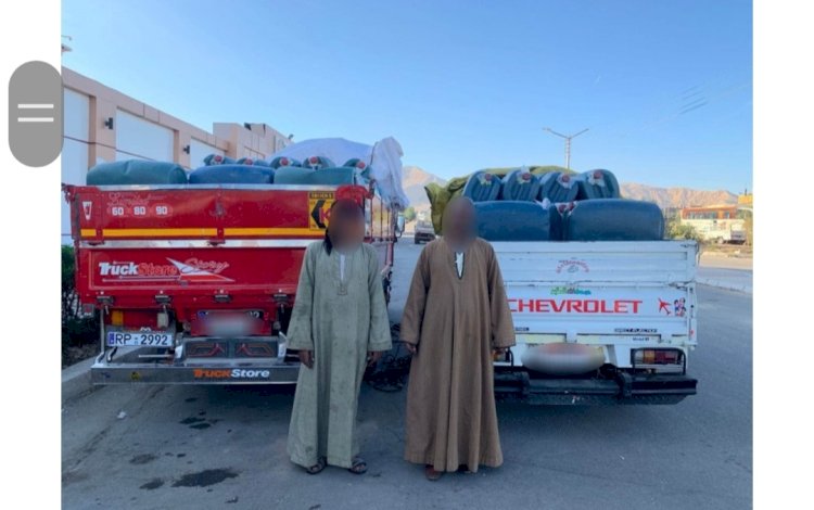 ضبط كمية من المواد البترولية قبل بيعها في السوق السوداء