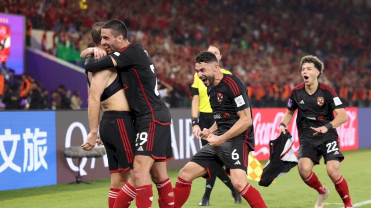 تشكيل الأهلي لمباراة سيراميكا كليوباترا في بطولة السوبر المصري