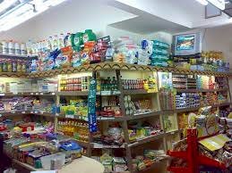 طرح مواد غذائية مدعمة واستمرار الحملات الرقابية علي الأسواق في 3 مراكز بالمنيا