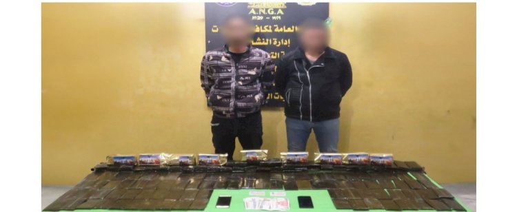 وقوع تجار الحشيش في قبضة الشرطة بالجيزة