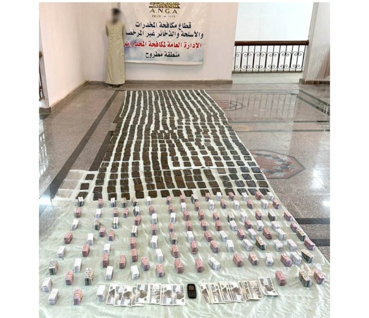 ضبط اخطر تاجر مخدرات بمطروح
