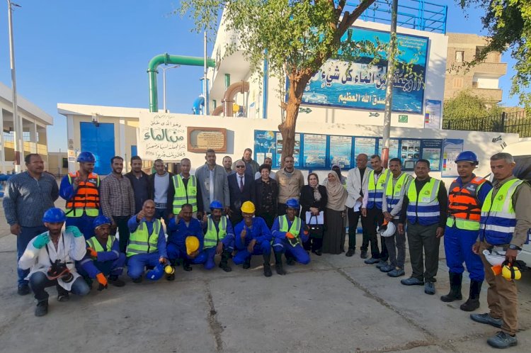 محطة مياه نجع عليقي بقفط تحصل علي شهادة الإدارة الفنية المستدامة TSM للمرة الرابعة