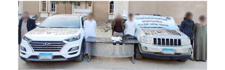 ضبط تجار المخدرات بالاسماعيلية
