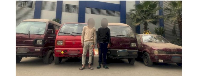 ضبط تشكيلات عصابية تخصص سرقات بالقاهرة