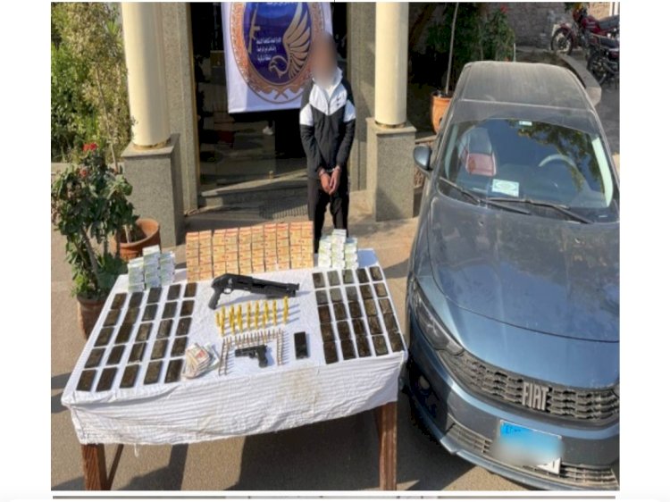 ضبط تجار الاسلحة والمخدرات في عدة محافظات