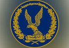 إتخاذ الإجراءات القانونية ضد "القدم" التي تم العثور عليها بمقابر الدقهلية
