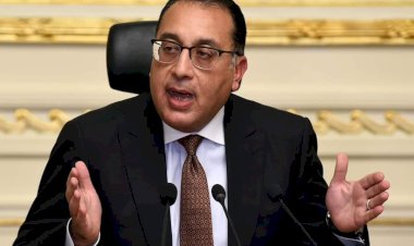 منبر