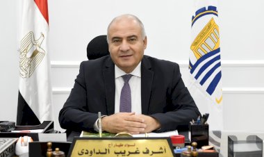 منبر