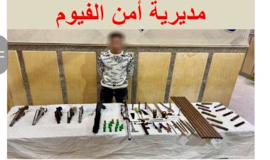منبر