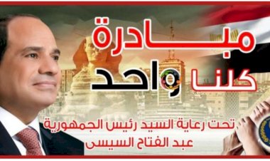 منبر