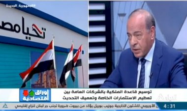 منبر