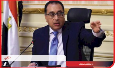 منبر