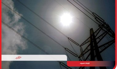 منبر