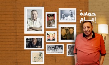 منبر
