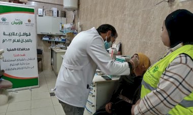 منبر