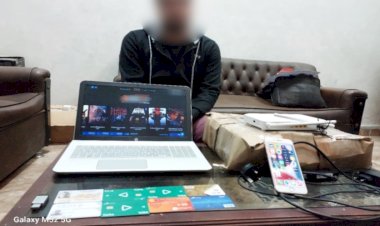 منبر