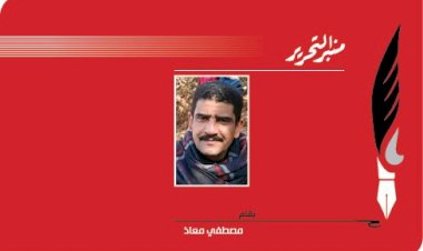 منبر