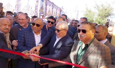 منبر