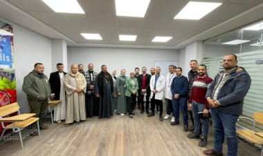 منبر