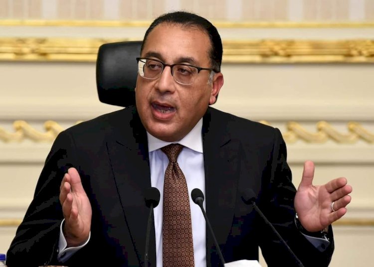 قرار حكومي.. تعرف على موعد إجازة عيد الميلاد