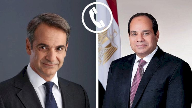 السيسي يبحث الأوضاع في غزة مع رئيس الوزراء اليوناني