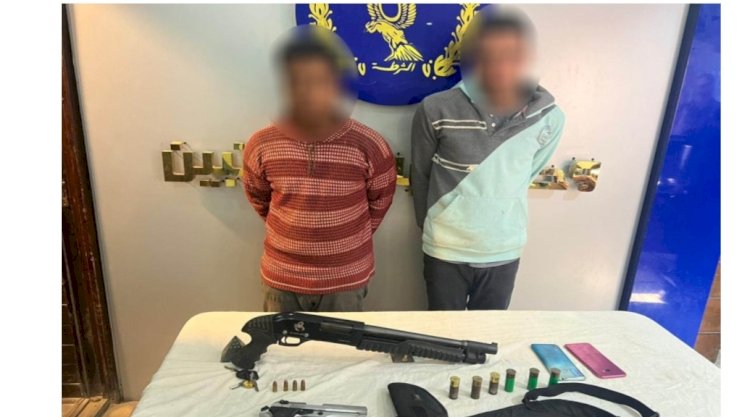 ضبط عاطلين بحوزتهما اسلحة بدون ترخيص