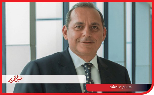 البنك الاهلي المصري الاكثر أمانا