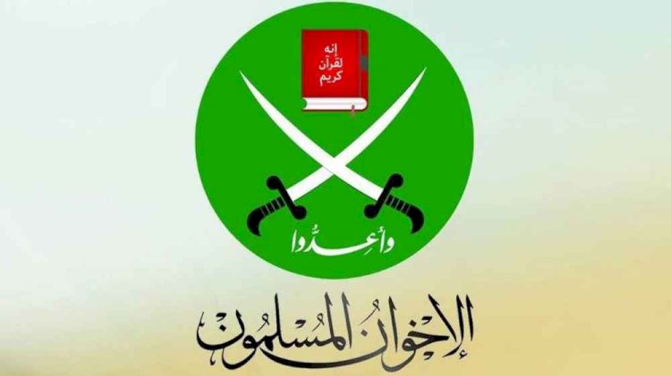 الأمارات تطارد جماعة الأخوان الارهابية وتحيل 84 متهما لأمن الدولة