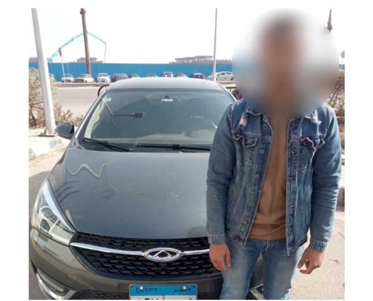 ضبط قائد سيارة الفيس بوك