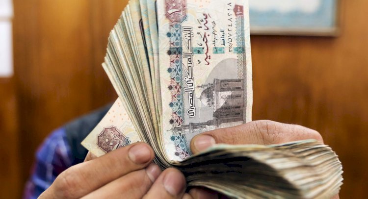 تعرف على موعد صرف مرتبات أبريل