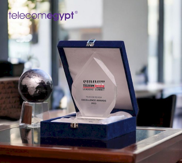 المصرية للاتصالات تحصد جائزة التميز عن افضل بنية تحتية في افريقيا