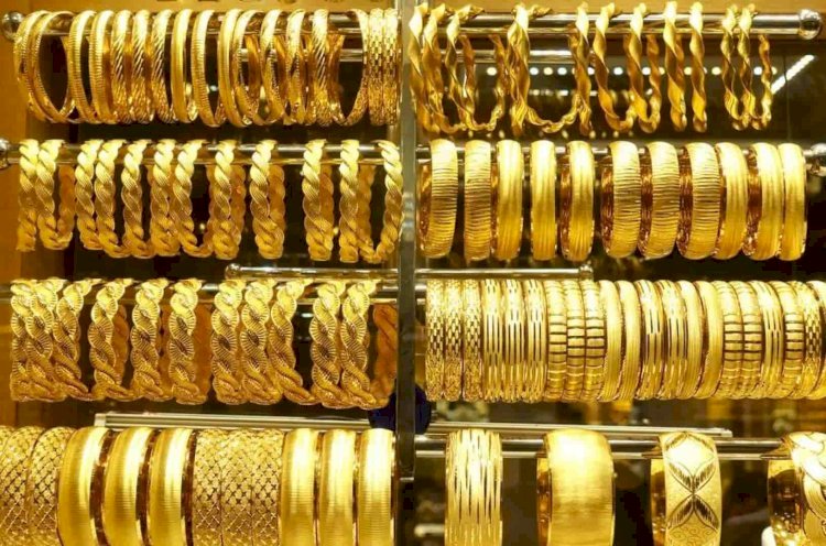 سعر الذهب اليوم الأربعاء 10 يناير 2024