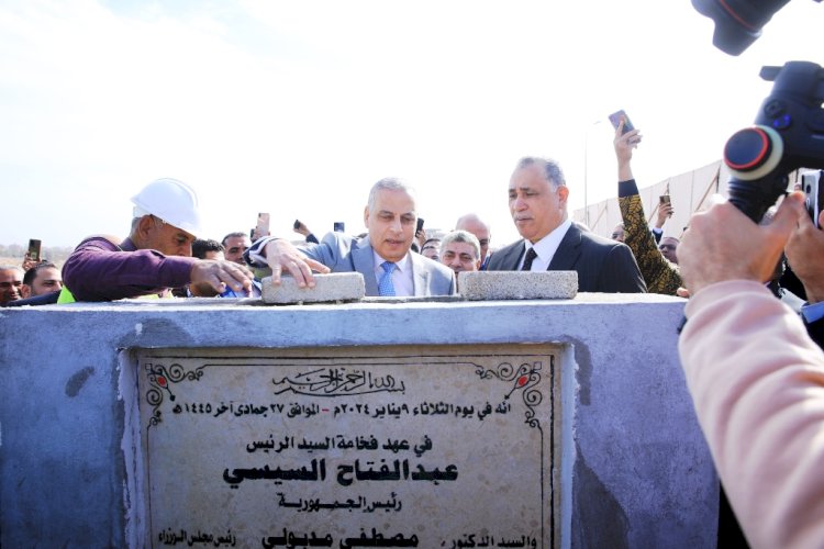 الفقي يضع حجر الاساس لانشاء نادي نقابة المحامين بسوهاج الجديدة