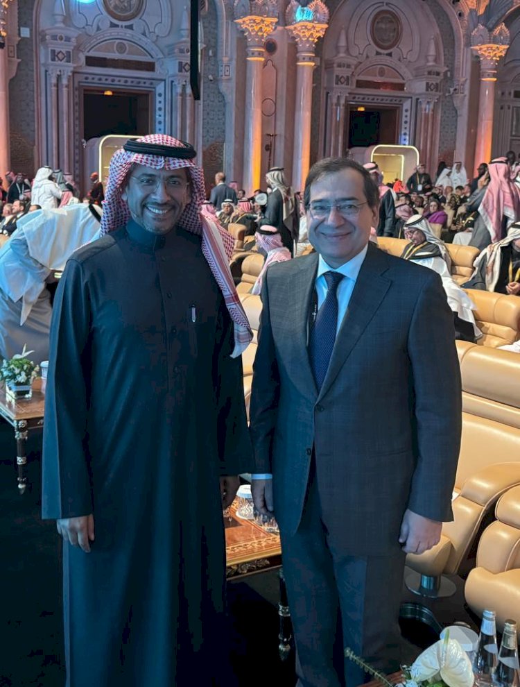 الملا يشارك في مؤتمر التعدين الدولي بالسعودية