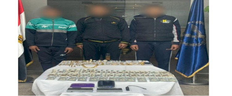 وقوع مرتكبي جرائم سرقة فيلا ولودر ومحمول بالقاهرة في قبضة الشرطة