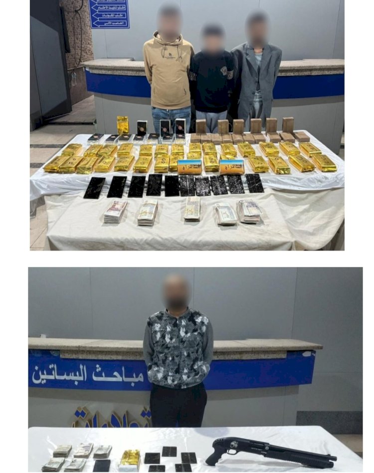 ضبط تشكيل عصابي تخصص مخدرات بالقاهرة