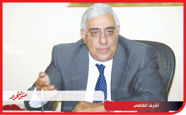 للعام الثاني علي التوالي  المصرف المتحد يحصد جائزة اكثر البنوك الاسلامية استدامة 2023