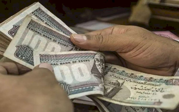 تعرف على موعد صرف مرتبات يناير للعاملين بالدولة