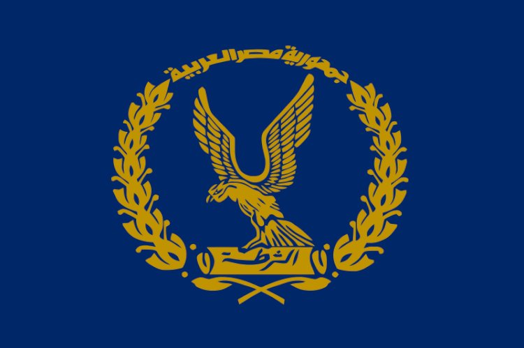 الاجهزة الامنية: إنهاء خدمة فرد شرطة لخروجه على مقتضيات الواجب الوظيفى  بالمخالفة لثوابت الوزارة