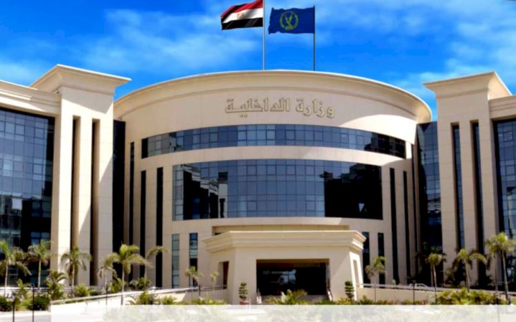 الأجهزة الأمنية تنجح فى ضبط شركة إنتاج فنى بدون ترخيص بالقاهرة