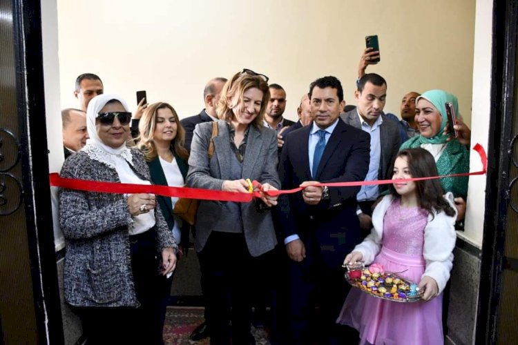 وزير الشباب يفتتح المقر الـ١١ للمساحات الآمنة للسيدات بمركز شباب المعادي الجديدة