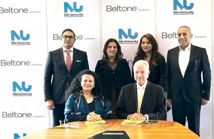 تعاون بين "النيل الاهلية" و "بلتون" في مجال التدريب وتطوير المبادرات الإستراتيجية